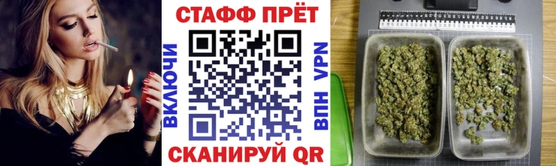 АМФЕТАМИН Мамоново