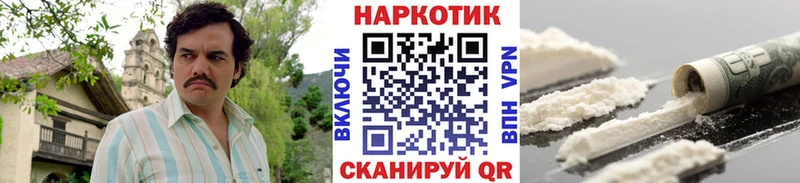 Цена Мамоново ГАШ  APVP  Меф 