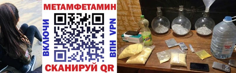 kraken как войти Мамоново АМФЕТАМИН 98%