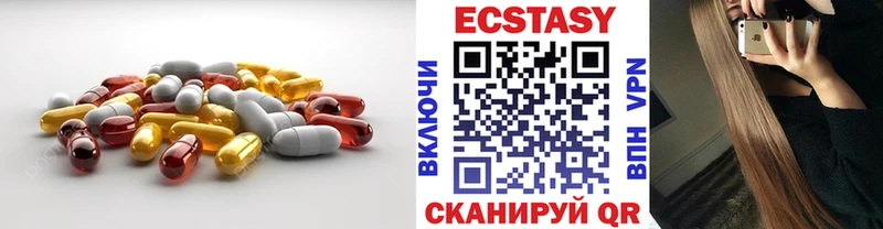 где купить   Мамоново  MEGA ССЫЛКА  площадка формула  Ecstasy Punisher 