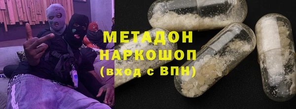 Альфа ПВП Алексеевка