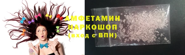 таблы Алзамай