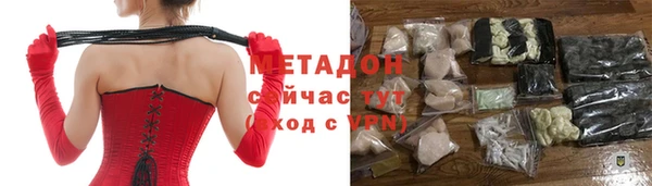 таблы Алзамай