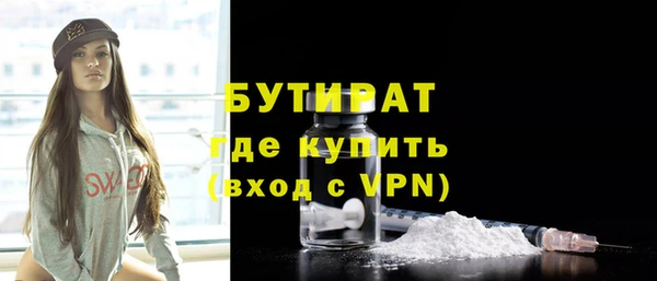 дживик Алексин