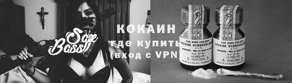 таблы Алзамай