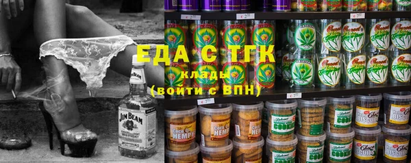 таблы Алзамай
