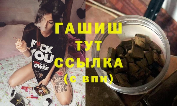 таблы Алзамай
