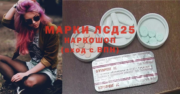 дживик Алексин