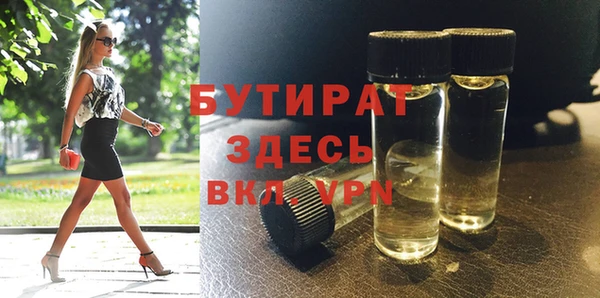 Альфа ПВП Алексеевка