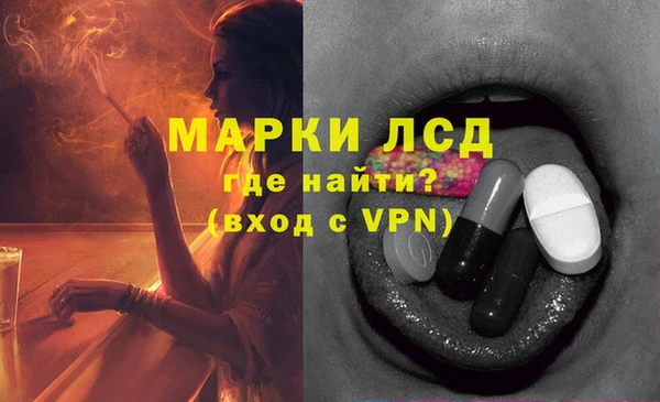 Альфа ПВП Алексеевка