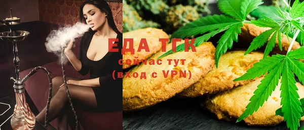 таблы Алзамай