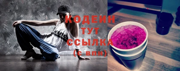 таблы Алзамай