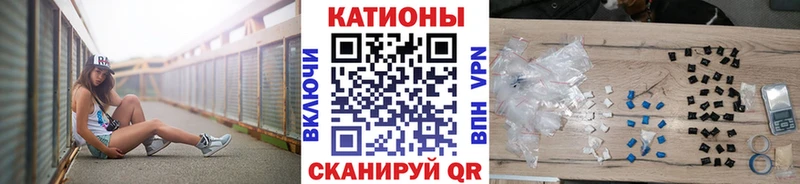 МЕФ 4 MMC  маркетплейс какой сайт  Мамоново  гидра ссылка 
